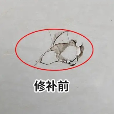 尚志瓷砖空鼓维修公司分享瓷砖防水涂料过厚或表面过于光滑，可能会产生的问题。